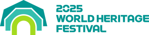 2025 WORLD HERITAGE FESTIVAL - GOCHANG 